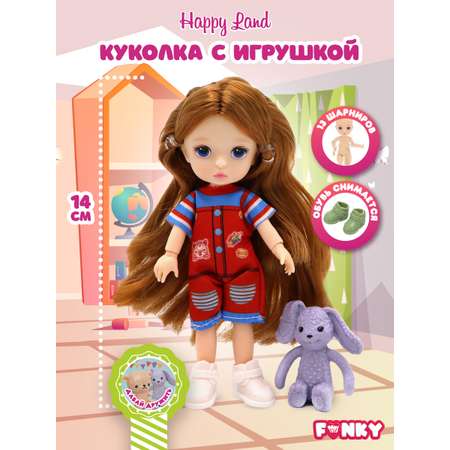 Кукла Funky Toys Кейт с аксессуром 14 см FT0758134-3