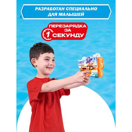 Бластер водный X-Shot Water Fast Fill Дошкольный 118143B