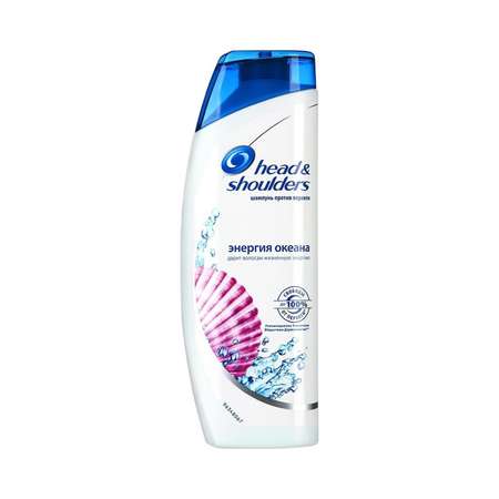 Шампунь Head and Shoulders Энергия океана 200 мл