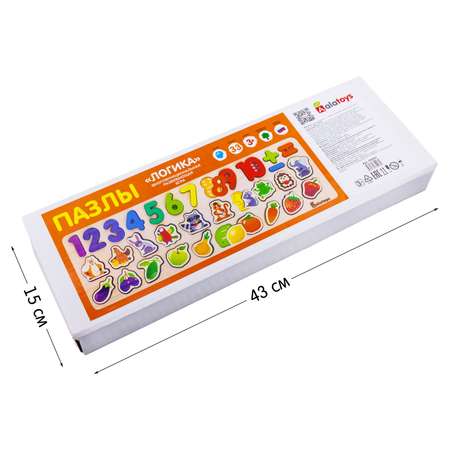 Игрушка Alatoys сортер Логика в ассортименте