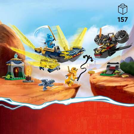 Конструктор LEGO Ninjago Nya and Arins Baby Dragon Battle 71798