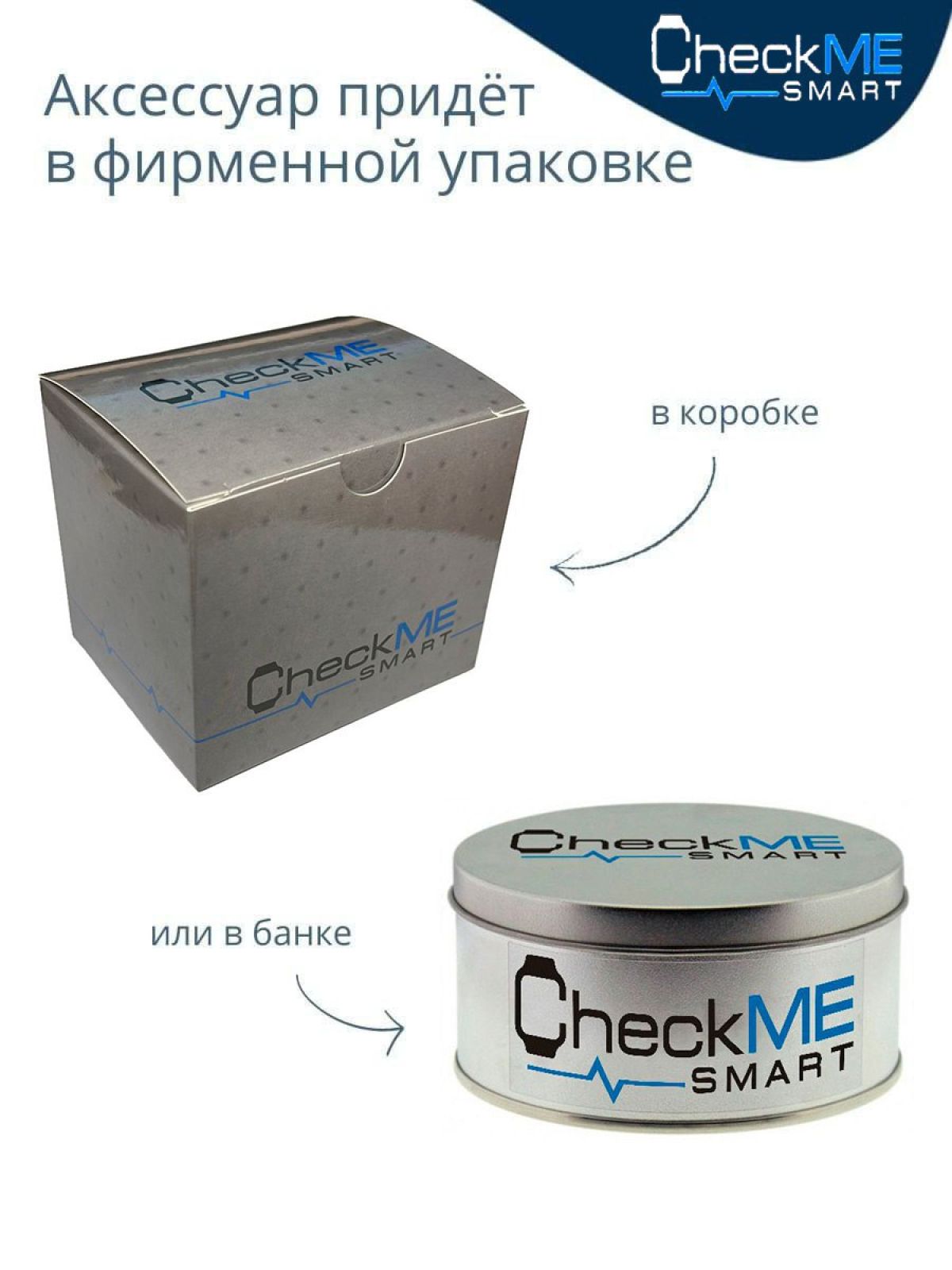 Фитнес-браслет CheckME Smart CMSE18PROSBB с шагомером измерением кислорода в крови фитнес-трекером - фото 7