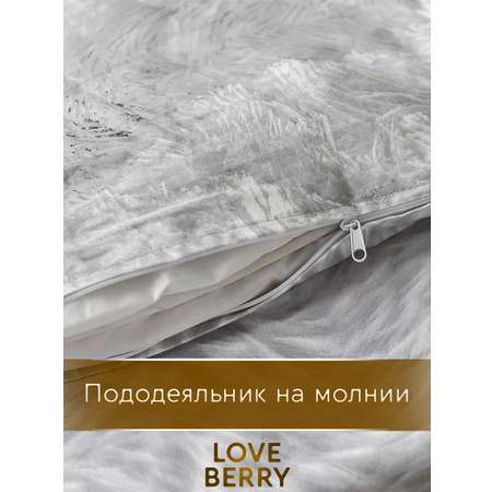 Постельное белье LOVEBERRY 1,5 спальный Британцы