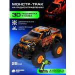 Монстр-трак РУ AUTODRIVE 1:16
