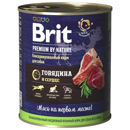 Корм для собак Brit 850г Premium by Nature с говядиной и сердцем консервированный