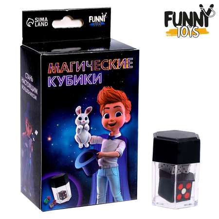 Фокусы Funny Toys «Магические кубики»