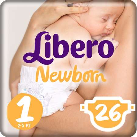 Подгузники Libero Newborn 1 2-5кг 26шт