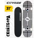 Скейтборд CITYRIDE деревянный 31"