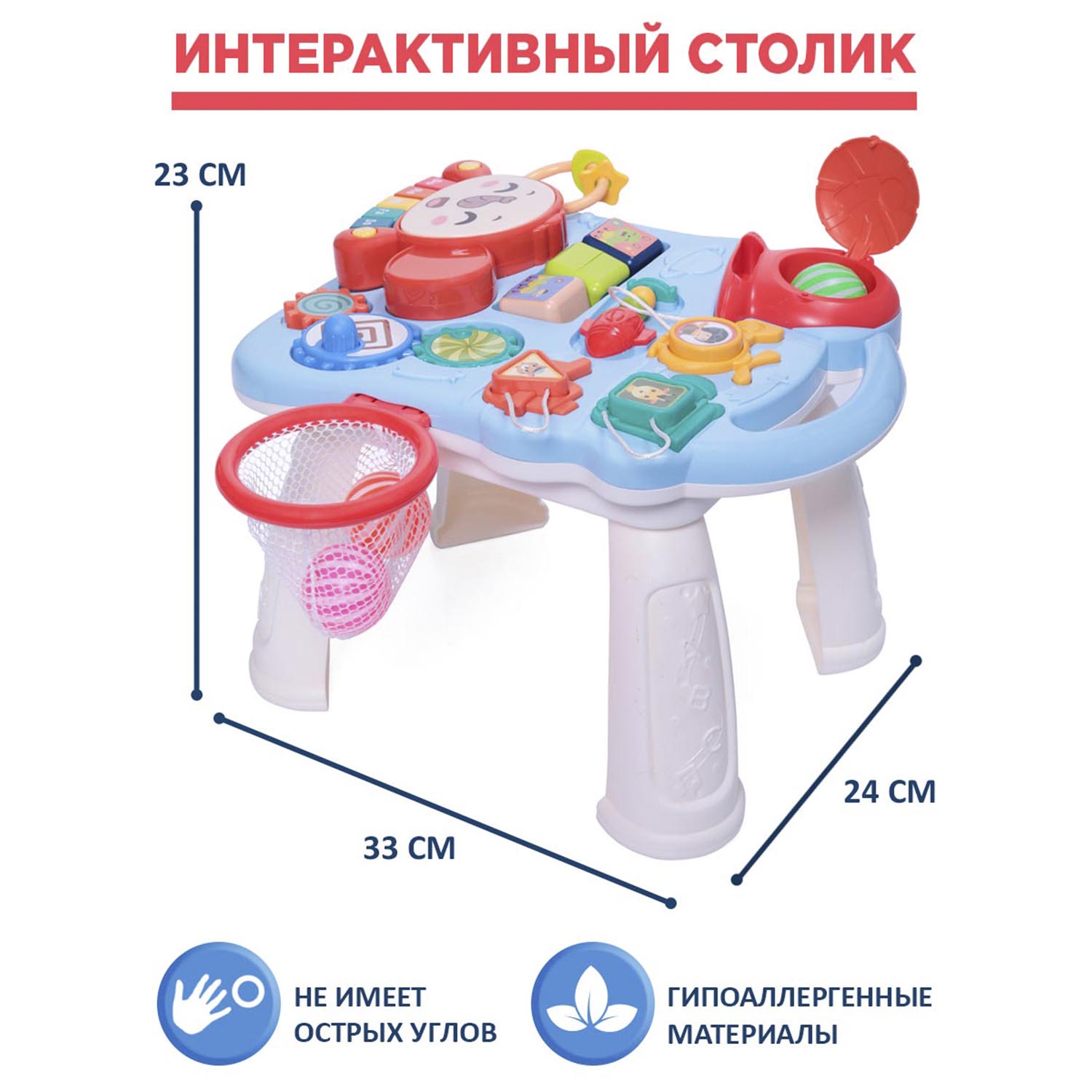 Ходунки-каталка BabyCare 3в1 Solano синие - фото 9