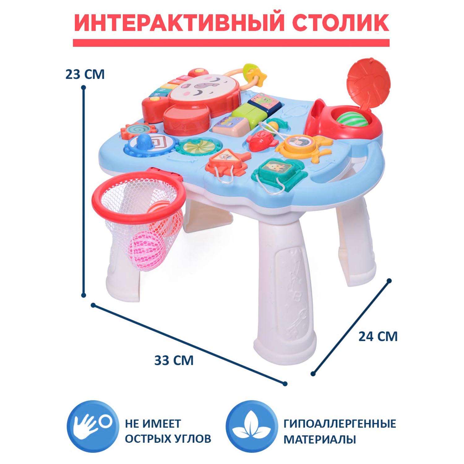 Ходунки-каталка BabyCare 3в1 Solano синие - фото 9