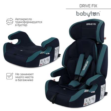 Автокресло Babyton Drive Fix Indigo-Aqua Isofix 1/2/3 (9-36 кг)