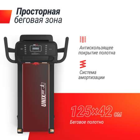 Беговая дорожка UNIX Fit ST-560E Black до 120 кг 0.8 - 14 км/ч 0-10 %