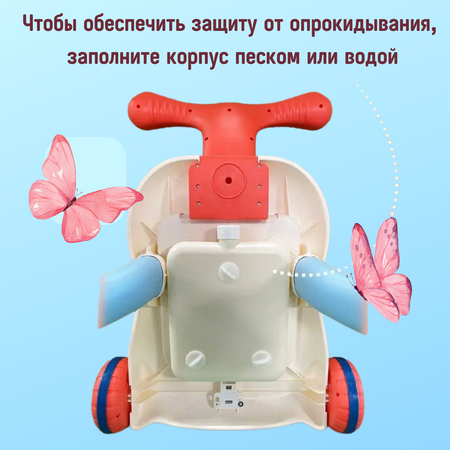 Ходунки PlayKid Каталка 3в1 голубой