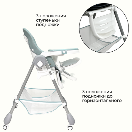 Стульчик для кормления Bubago Leonardo классический