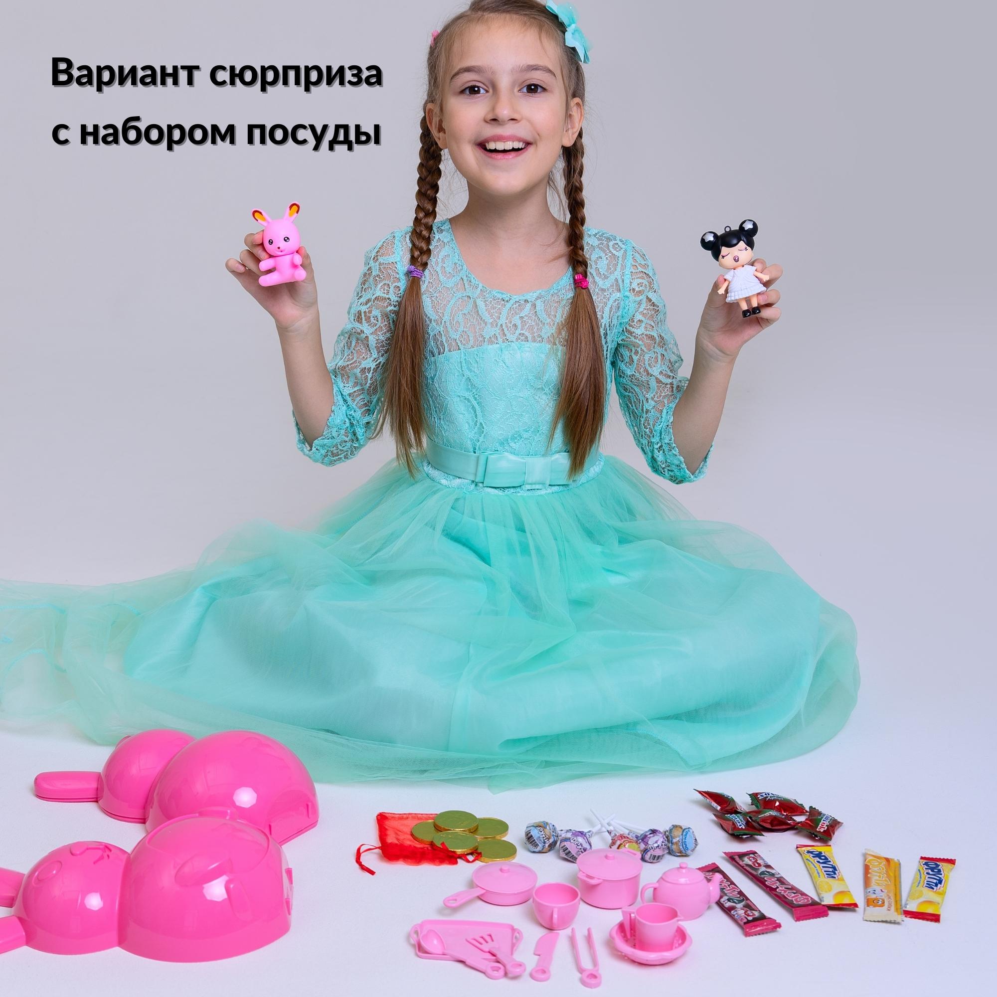 Сюрприз BONI игрушки и сладости для девочки - фото 4