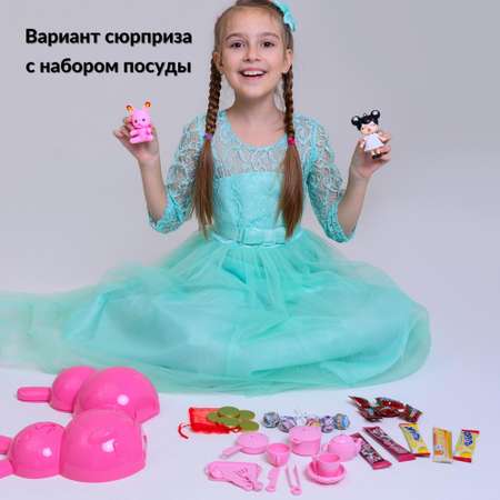 Сюрприз BONI игрушки и сладости для девочки
