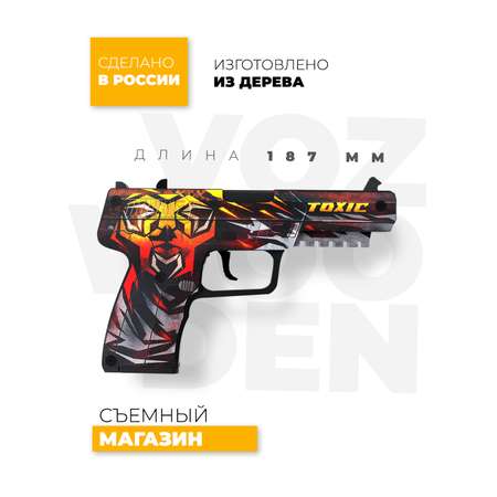 Деревянный пистолет VozWooden Five-seveN Токсичный Стандофф 2