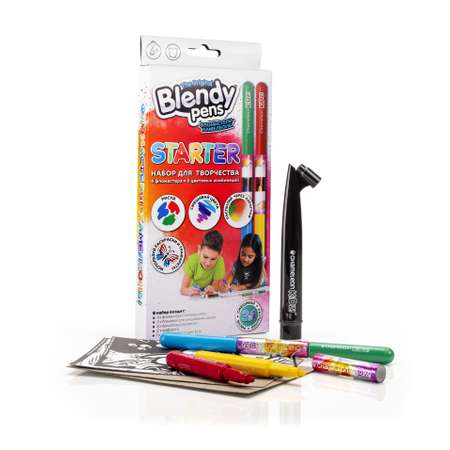 Набор фломастеров Blendy pens хамелеонов 4 шт c трафаретами и аэрографом