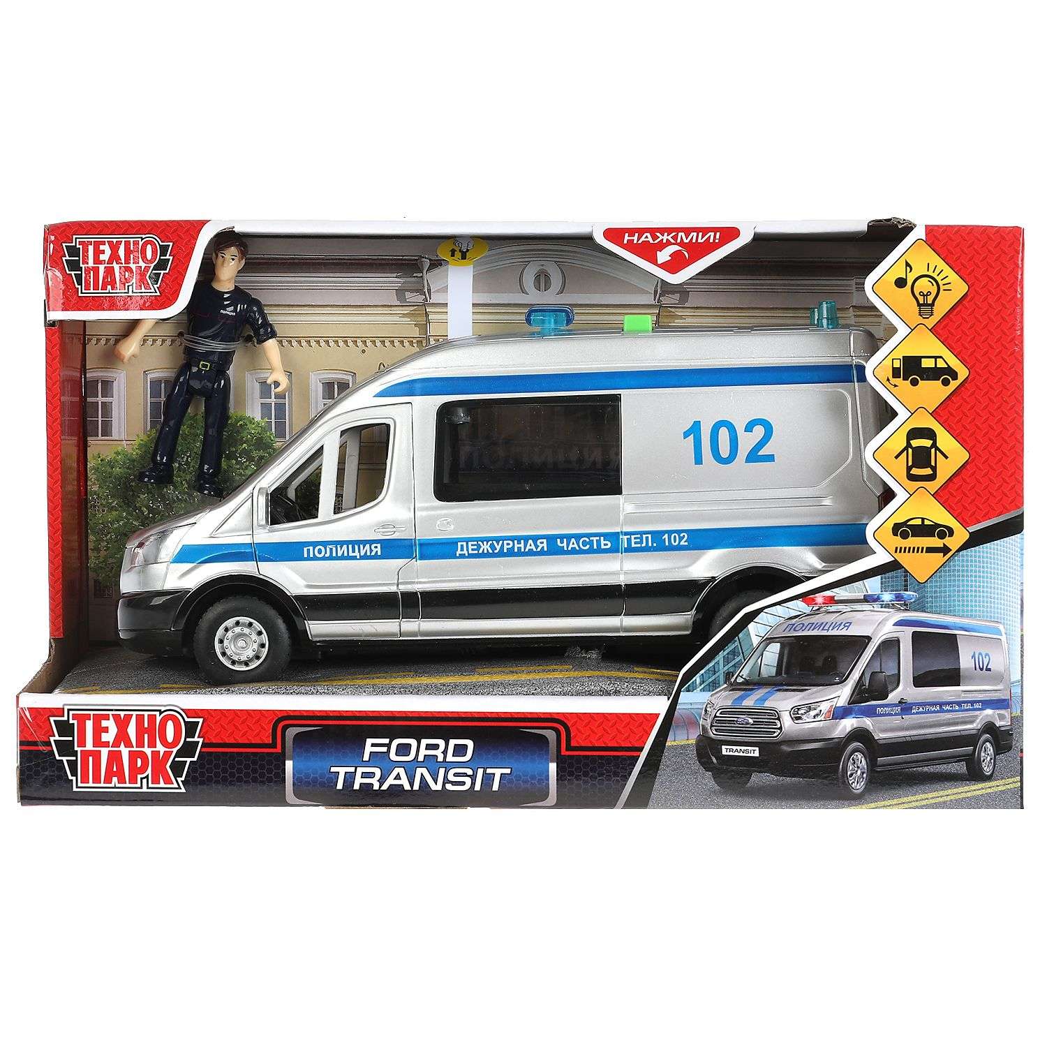 Машина Технопарк Ford Transit Полиция 316680 316680 - фото 2