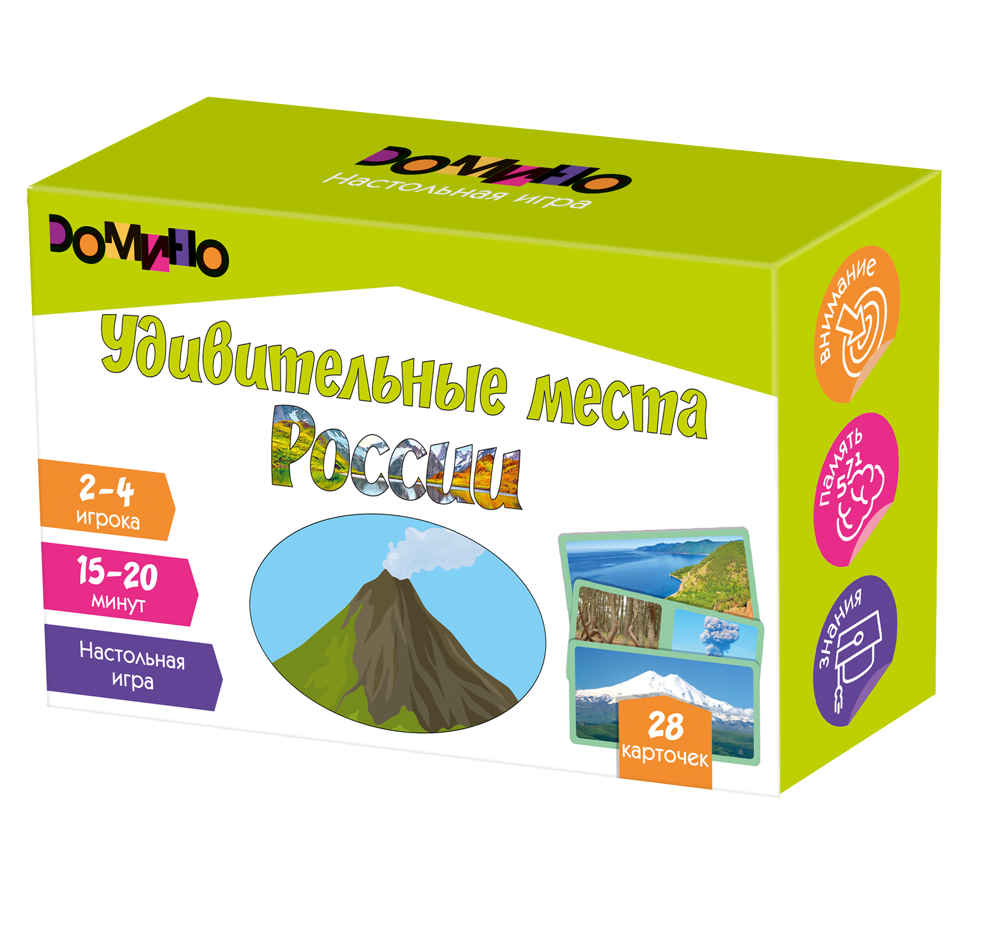 Игра Игротека "Домино. Удивительные места России" - фото 1