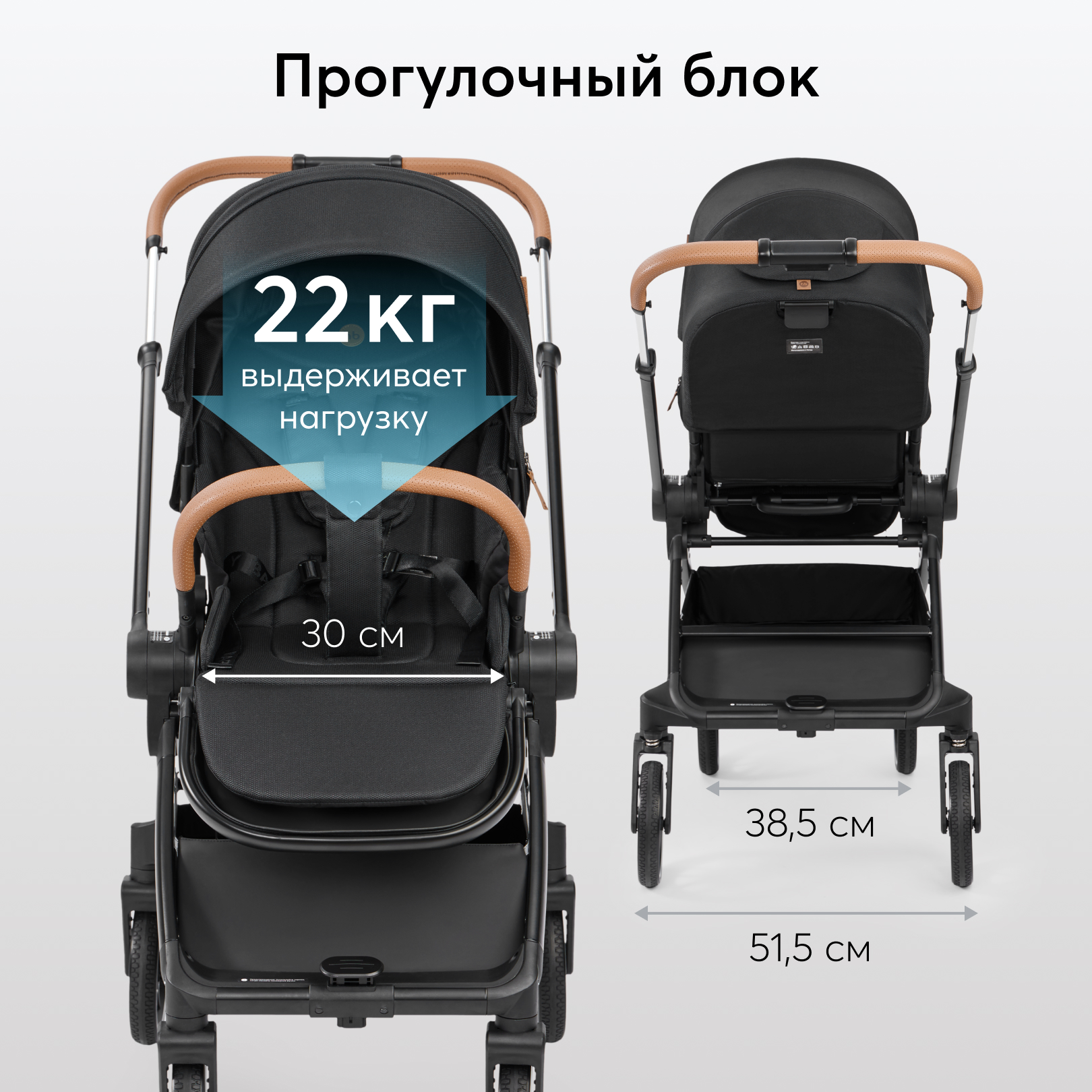 Коляска 2в1 Happy Baby CELINE PRO - фото 8