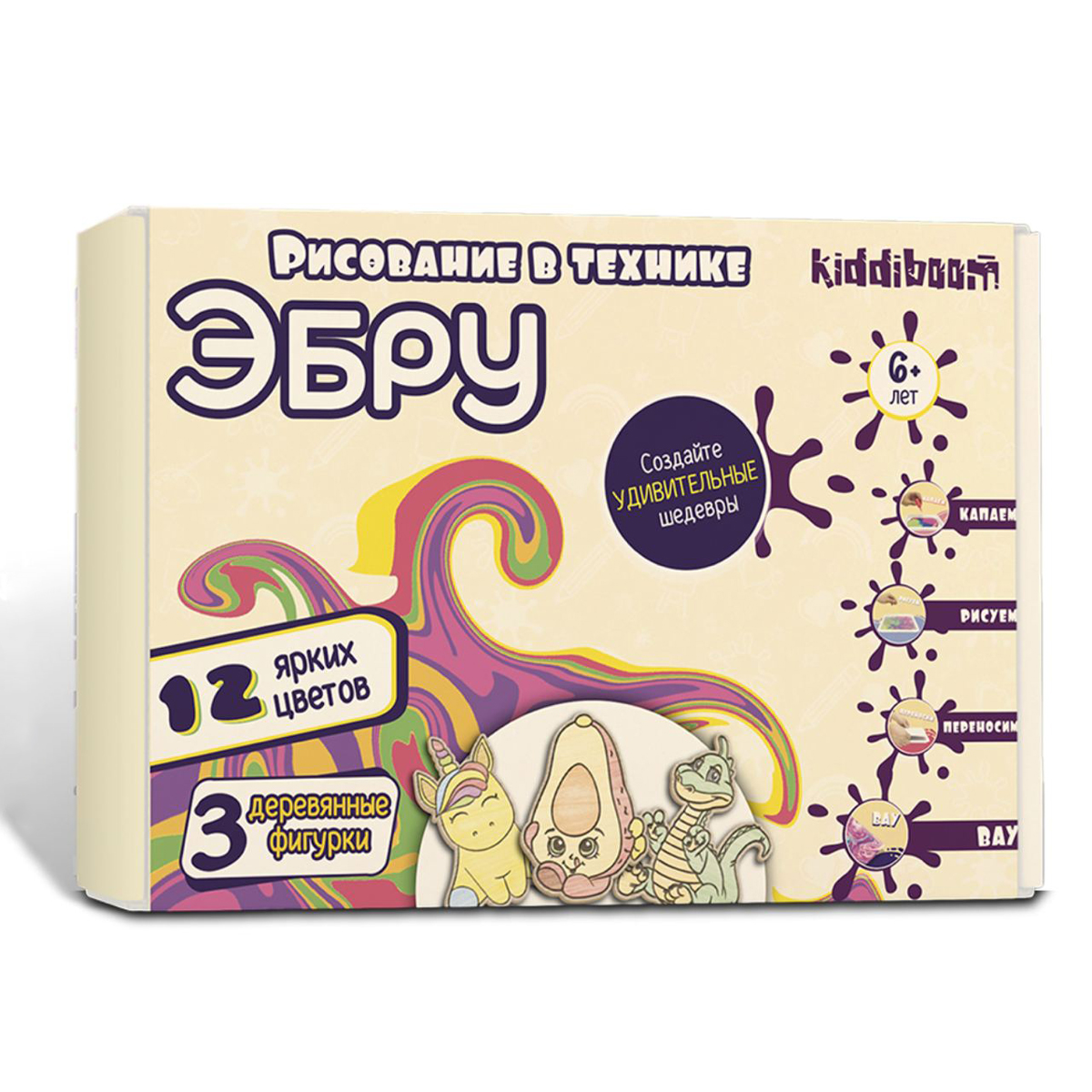 Эбру KIDDITOY 12 цветов рисование на воде подарочный набор для творчества - фото 1