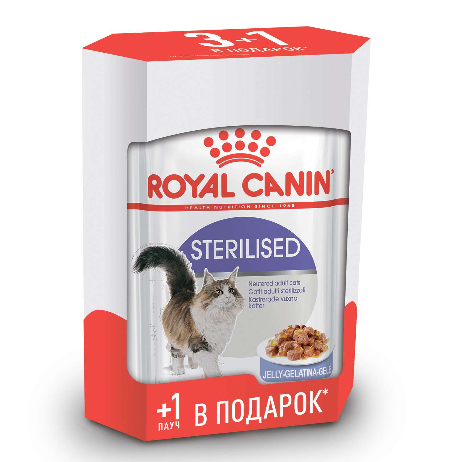 Корм влажный для кошек ROYAL CANIN Sterilised 3+1*85г желе - фото 1