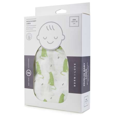Пеленка муслиновая Happy Baby для новорожденных хлопковая 130х130 см многоразовая