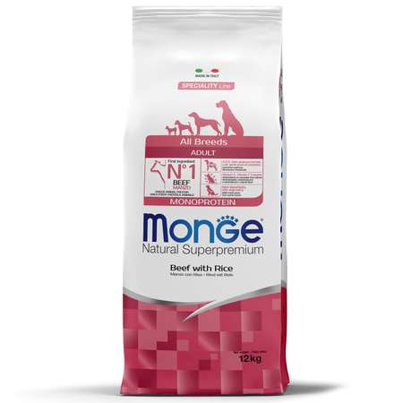 Корм для собак MONGE Dog Monoprotein для всех пород говядина с рисом сухой 12кг
