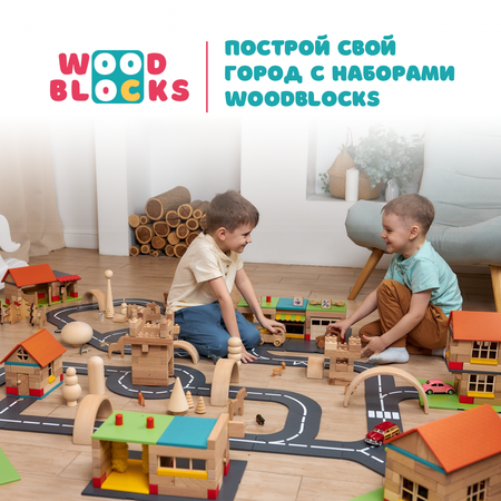 Деревянный конструктор WOOD BLOCKS 2 в 1 40 элементов