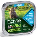 Корм для кошек MONGE BWild Grain free из анчоусов с овощами консервированный 100г