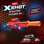 Набор игровой X-Shot Excel Range X8 36674