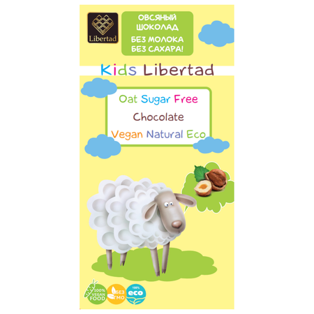Шоколад овсяный Libertad Kids без сахара с фундуком 65 г 2 шт