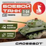 Танк РУ CROSSBOT Т-34 1:32