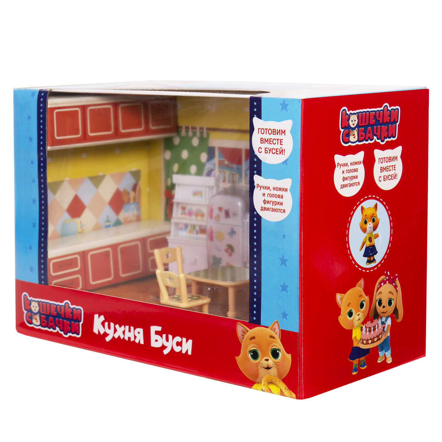 Игровой набор Кошечки-Собачки 39211 Кухня Буси