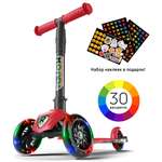 Самокат Buggy Boom трехколесный