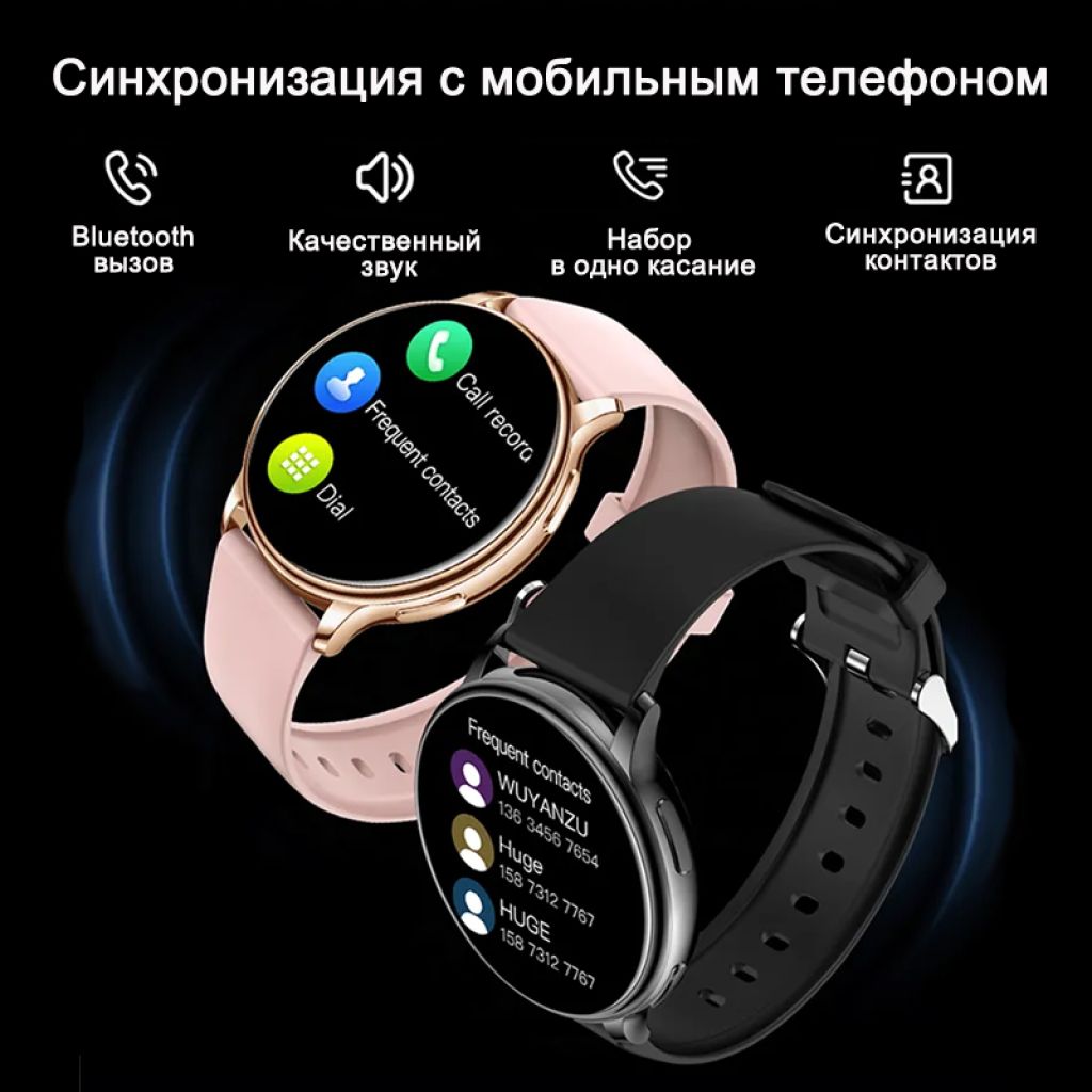 Фитнес-браслет CheckME Smart CMSKM10GP с таймером счетчиком калорий мониторингом сна - фото 5