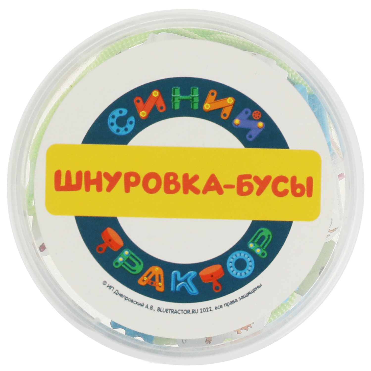 Игрушка деревянная шнуровка-бусы Буратино Синий Трактор - фото 5