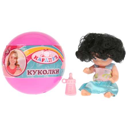 Кукла Карапуз в розовом шаре (Сюрприз) 278750