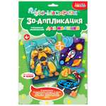 Аппликация 3D Дрофа-Медиа Гонки. Трансформер. Космос 4401