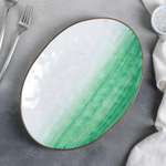 Блюдо Доляна керамическое «Космос» 31 5×22 см цвет зелёный