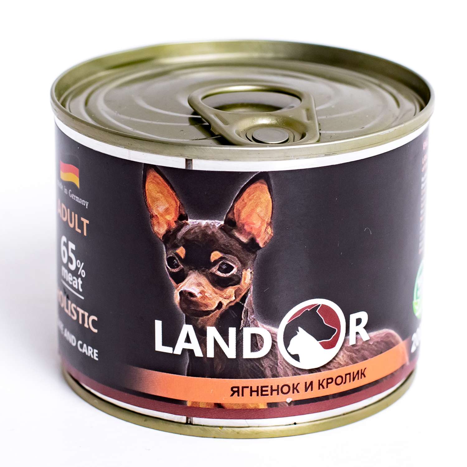 Корм для собак Landor мелких пород ягненок с кроликом 0.2кг - фото 1