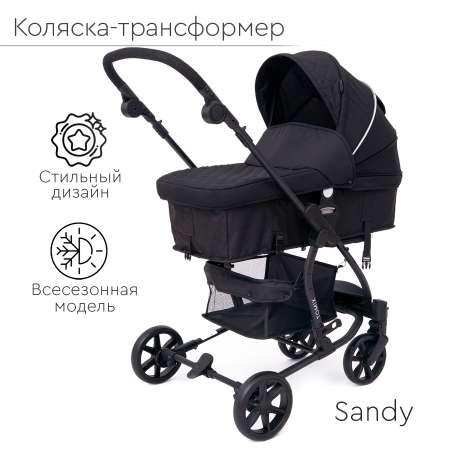 Коляска-трансформер Tomix Sandy