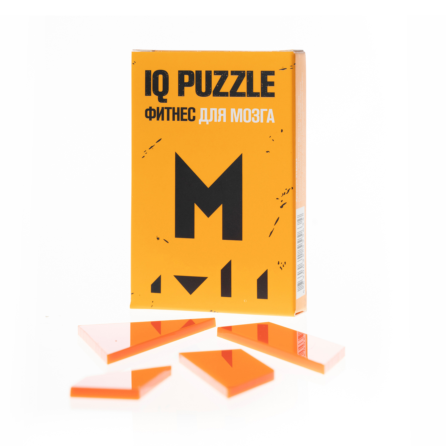 Игра логическая IQ PUZZLE Головоломка Буква М 4 детали купить по цене 349 ₽  в интернет-магазине Детский мир