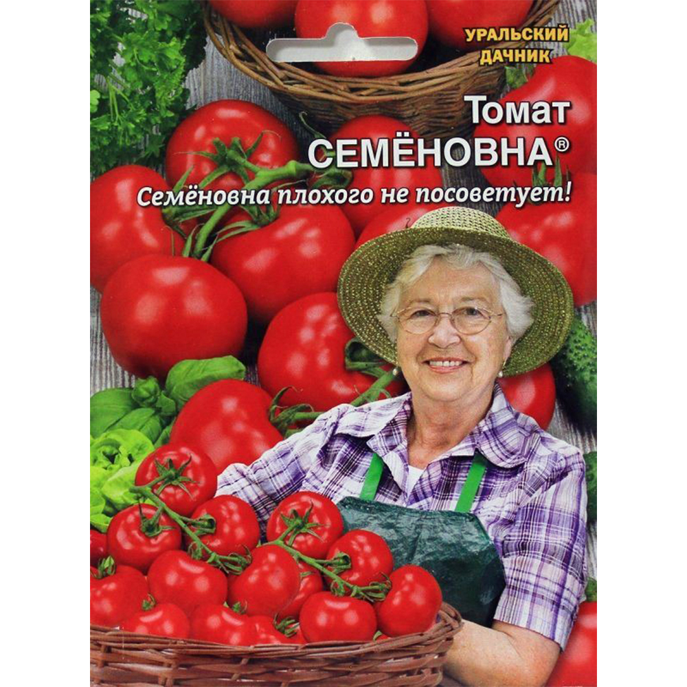 Семена уральский дачник Томат Семеновна - фото 1