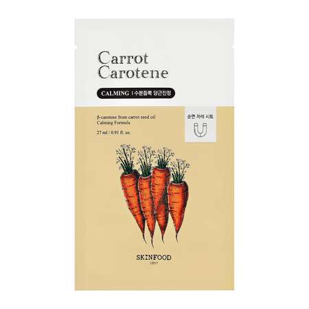 Маска тканевая Skinfood Carrot carotene с экстрактом и маслом моркови успокаивающая 27 мл
