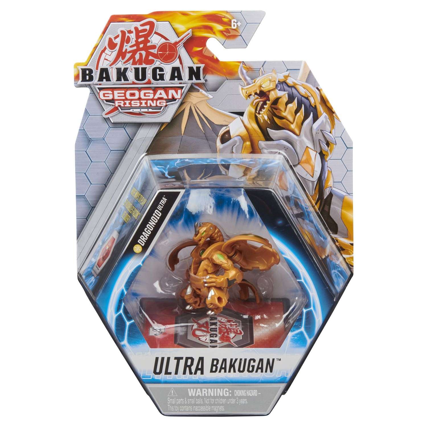 Фигурка-трансформер Bakugan S3 Ультра Dragonoid V3 Gold 6061538/20132858 - фото 4