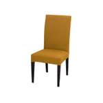 Чехол на стул LuxAlto Коллекция Jersey светло-коричневый