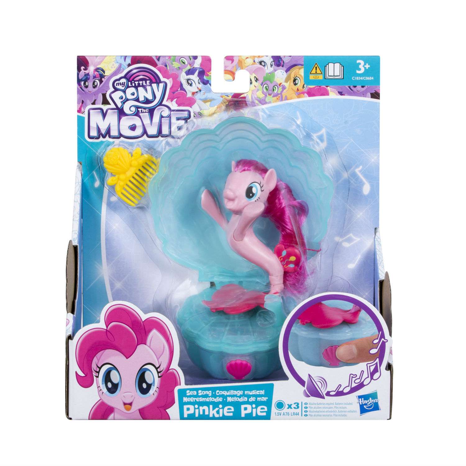 Мини игровой набор My Little Pony Мерцание в ассортименте - фото 7