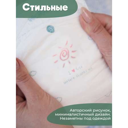 Подгузники Natme 50 шт. M